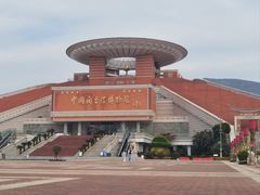 -中国闽台缘博物馆