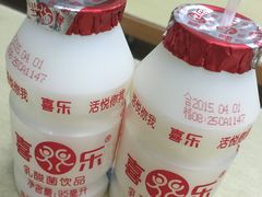 -做了不起的80后