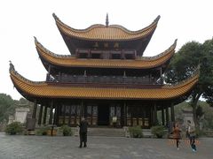 -岳阳站