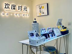 -欢度时光桌游·电玩·拼豆(国贸店)