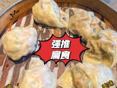 -荣家小吃(紫阳街店)