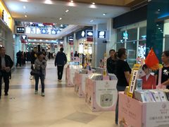 -杉杉奥特莱斯广场(哈尔滨店)