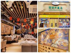 -西域阿里马新疆菜·清真(桂花路店)