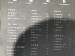 -喜茶(深圳万象城黑金店)