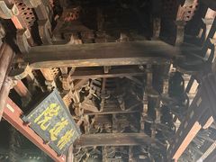 -宁波市保国寺古建筑博物馆