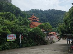 -大雁山风景区