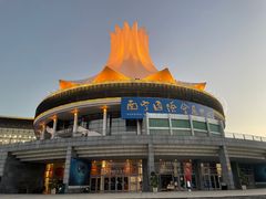 -南宁国际会展中心(会展东博文化旅游区)
