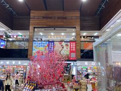 -紫荆城食品交易中心(华强北店)