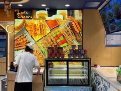 -西部马华清真兰州牛肉面·烧烤夜市(关东店)