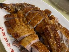 -禄源公·老莞诚饭店