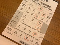 -一兰拉面(新宿中央东口店)