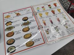 菜单-欧巴来了韩式料理