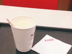 -永和大王(高新中四道店)