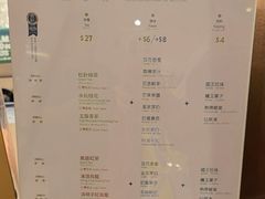 -吃茶三千(海港城店)