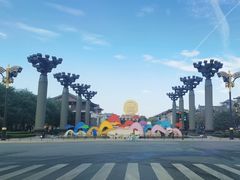 -大唐不夜城-开元广场