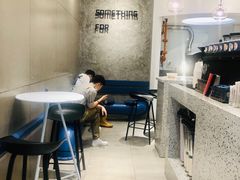 -Something For(中洲湾店)