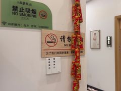 -良亦·按摩SPA·推拿调理(石厦店)