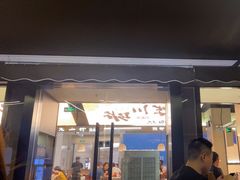 -老三样 · 江西菜馆(前海壹方汇店)