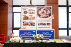 -光大会展中心国际大酒店-宴会厅