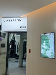 -U·NI SALON 造型