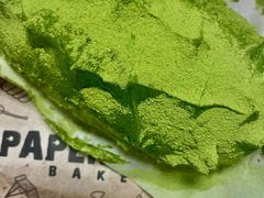 -PAPER STONE BAKERY(天汇广场店)