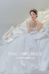 -洋洋婚纱品牌集合店