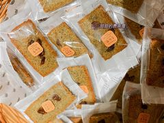 芋泥玫瑰奶酪三明治-沁屋面包店(人民东路店)