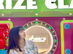 -皇城恒隆广场