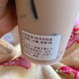 这个年，找茶友在我家像年货一样随处可见