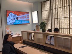-长风拨筋养身(金虹桥店)