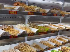 自助取餐区-古真记钵钵鸡(总店)