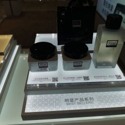 点击看大图 -奥伦纳素Erno Laszlo