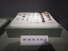 -中国京杭大运河博物馆