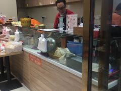 -樊阿姨•肉夹馍•手工面(嘉禾望岗店)