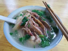 -宋老三苏肉羊肉汤老店