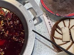-龙厂长老火锅(抚琴店)