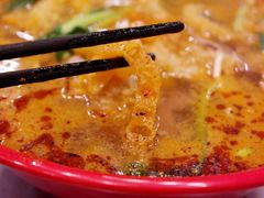 -易记皮肚面(明瓦廊店)