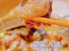 -湘里乡亲甲王二老店