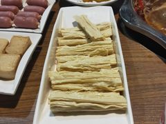 腐竹-傣妹火锅(南京东路一店)