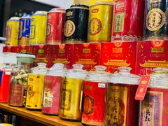 -柑润堂新会陈皮