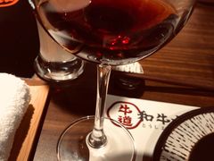 -牛道·和牛九食(市府恒隆广场店)