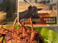 -翠湖六号全日制西餐厅(翠湖宾馆店)