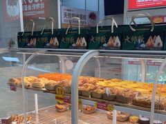 -味多美蛋糕(六里桥店)