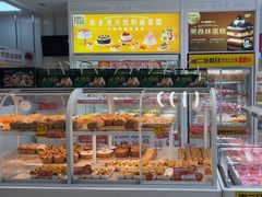 -味多美蛋糕(六里桥店)