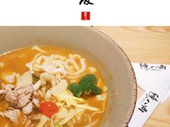 -陳八两面家(滨江天街店)