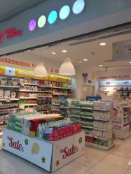 -丽家宝贝(悠唐购物中心店)