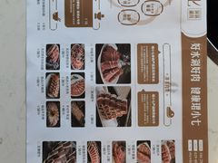 -珺小七铜锅涮肉(桃园路店)