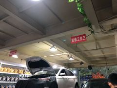 -途虎养车工场店(重庆医学院路店)