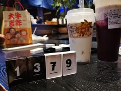 -阿嬷手作(南宁百盛印象城店)