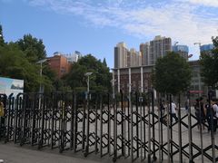 校门-武汉市第四中学